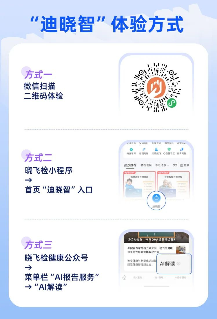 裁剪旋转 (9).jpeg