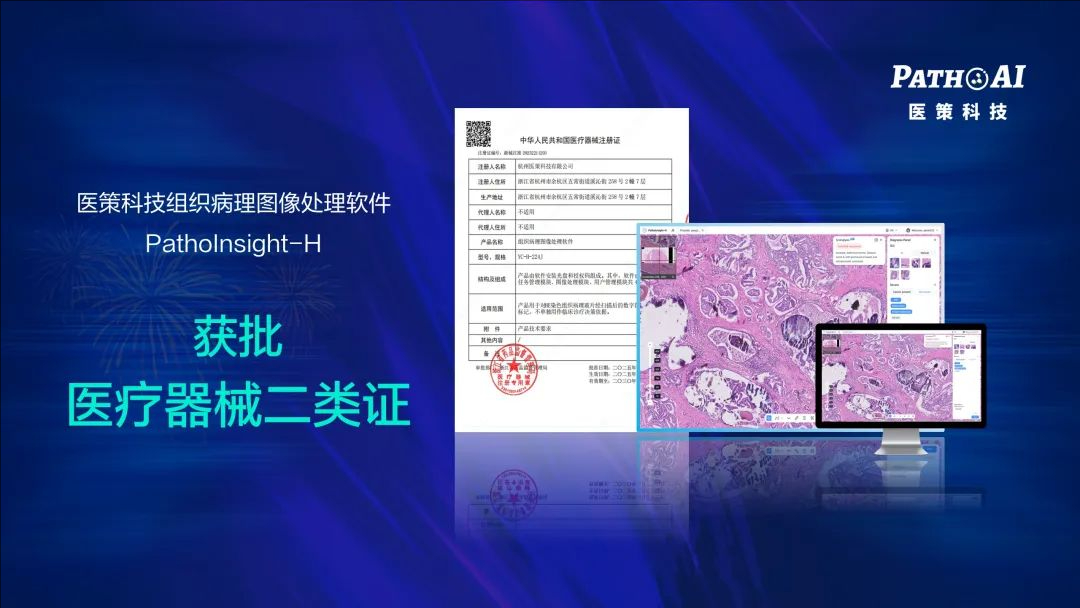 裁剪旋转 (10).jpeg