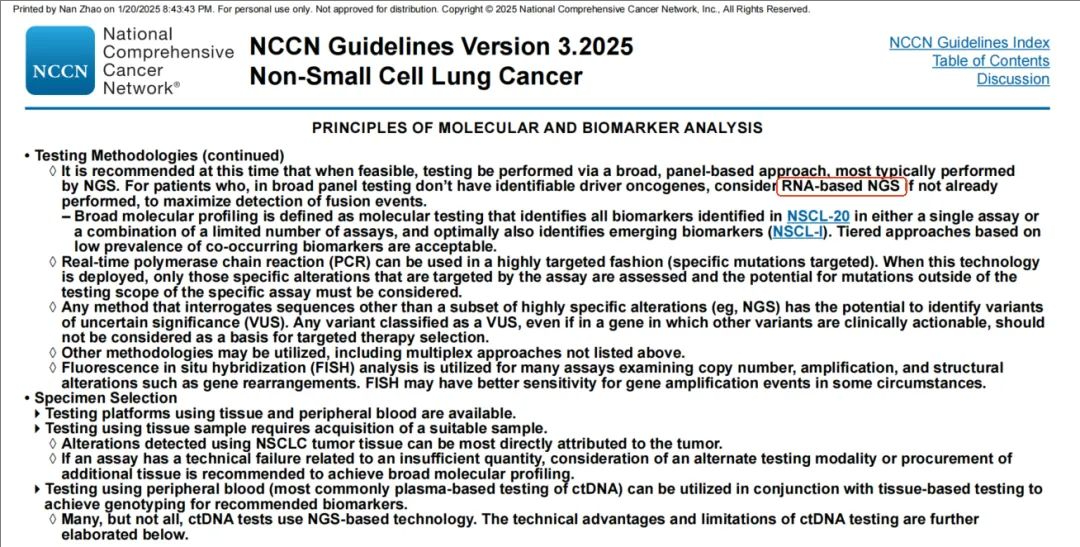 裁剪旋转 (17).jpeg