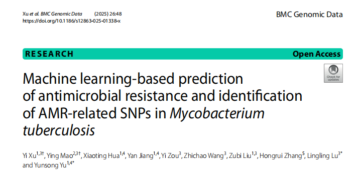 1758269879880061.png 1.png