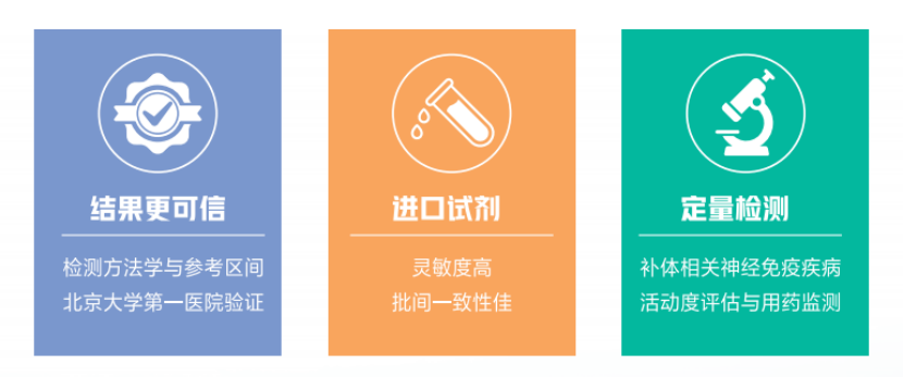 1764900878556547.png 4.png