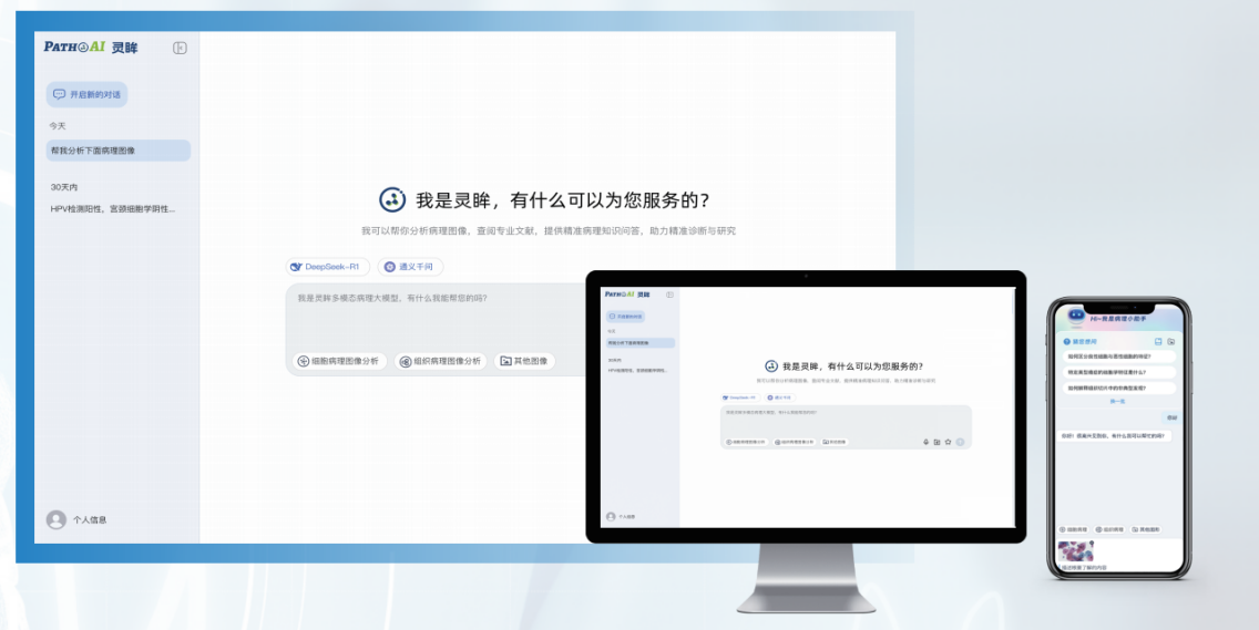 1764901063667620.png 微信图片_2025-12-05_101635_534.png