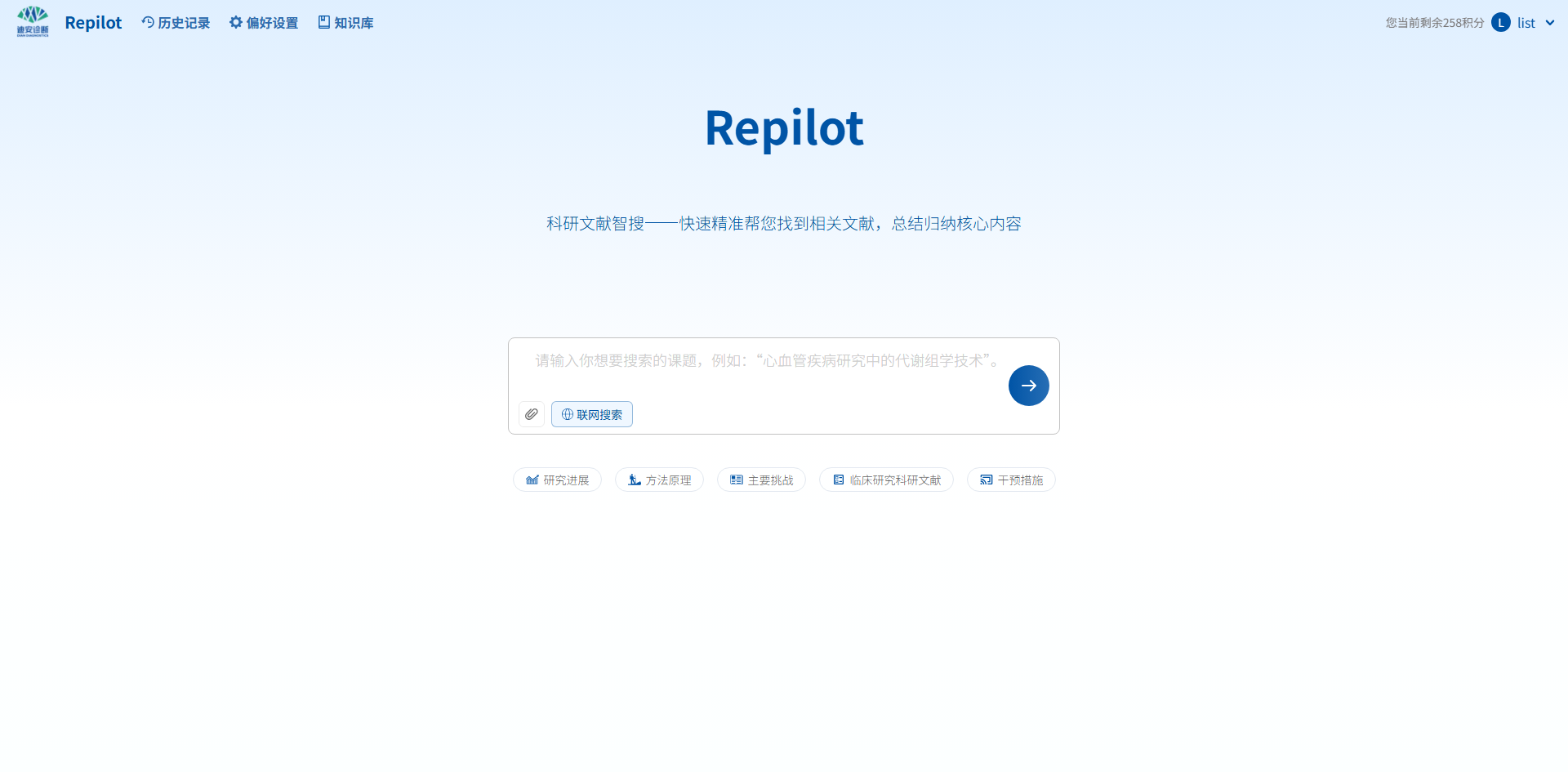 1767601067825939.png 1767601067825939.png