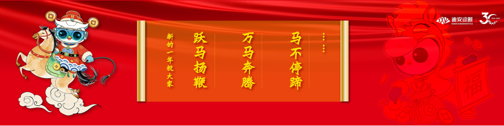 1770864217684402.png 1770864217684402.png